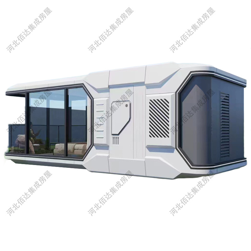 Have you ever seen a house that people love in a spacecraft?
